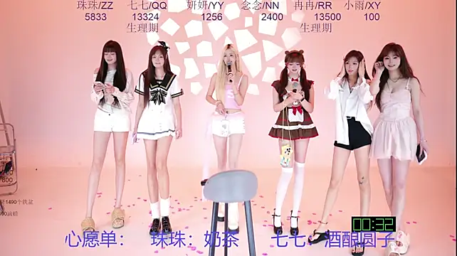 Mvp-01 - 个人比基尼换装 Bikini ビキニ
