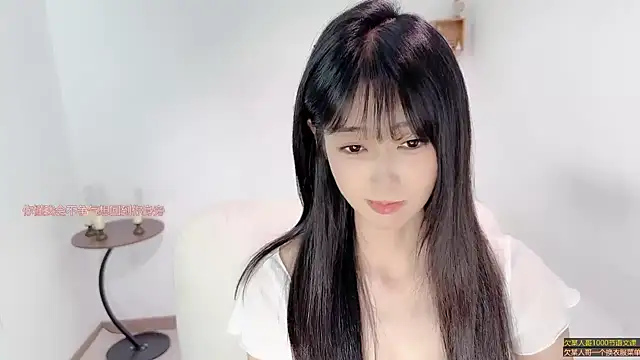 Xiaooyee - 再靠近一点点