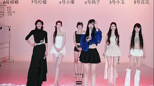 HOT-dance520S - 新人指定脱一件