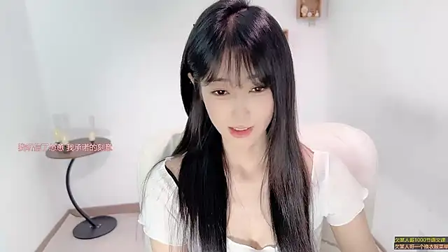 Xiaooyee - 再靠近一点点