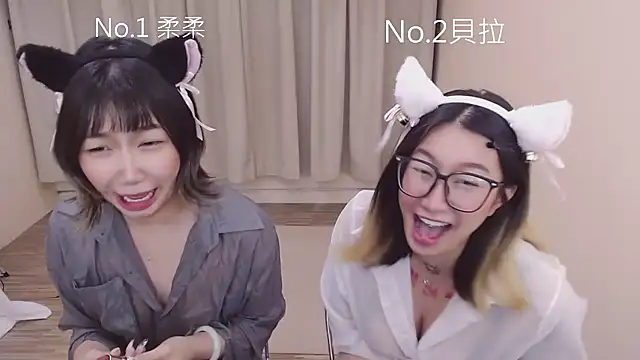 Abella1116 - 柔柔拿掉胸貼solo