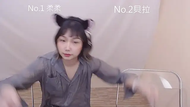 Abella1116 - 雙人影子舞