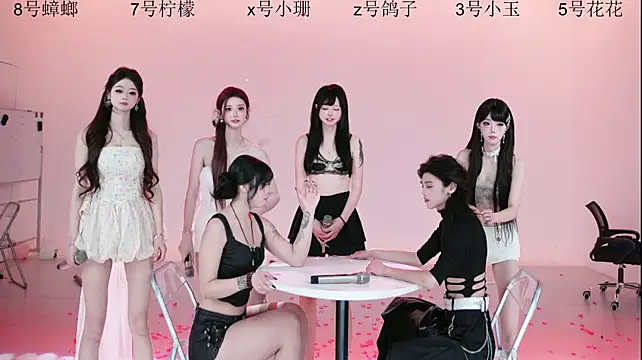 HOT-dance520S - 新人指定脱一件