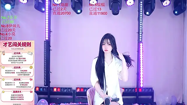 Luckybaby-001 - 甜甜第3关