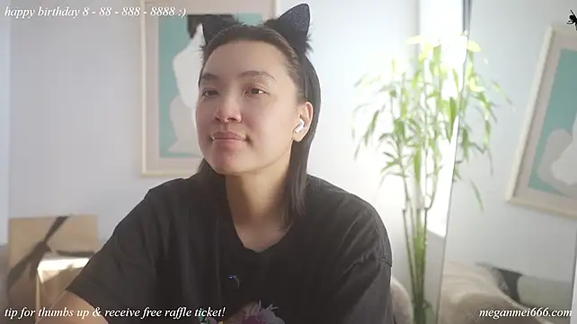 Meganmei666 - lotion booty