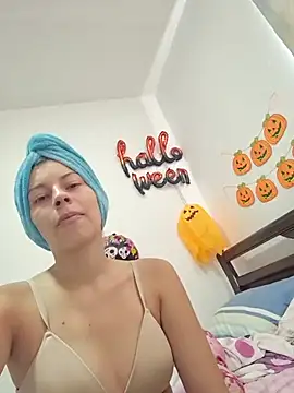 IrisBound - Spank my ass