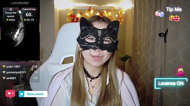 Arianozomi_0808 - ショートパンツ脱いでsexy dance💃