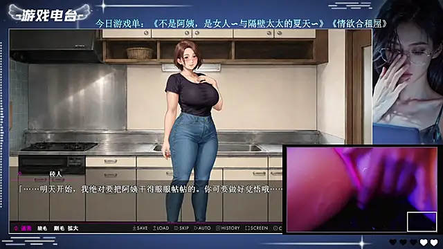 Cola188 - 陪兄弟们一起高潮！