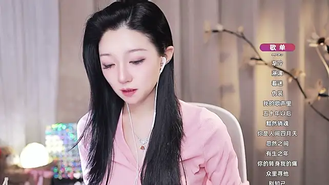 Zoe-99's Live XXX Chat