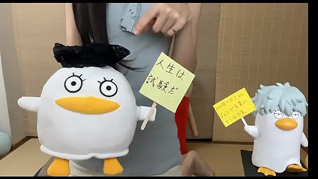Cc_keiko - 脫掉上衣黑絲M腿3分上着を脱いで黒いストッキングのM脚を3分せない露出しない