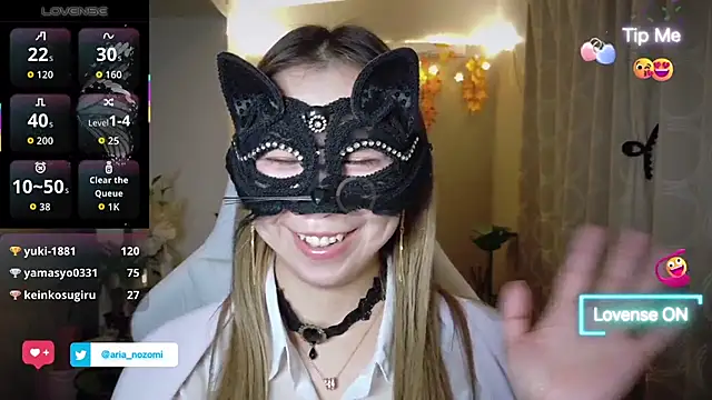 Arianozomi_0808 - ショートパンツ脱いでsexy dance💃