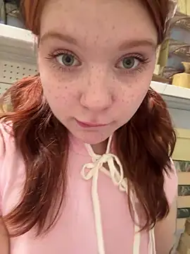 Freaky__Nikki - rub my pussy over the panties + ahegao