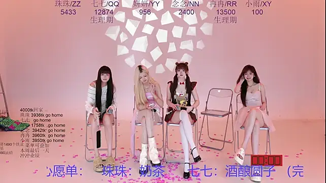 Mvp-01 - 当日零食随便吃🍬🍬