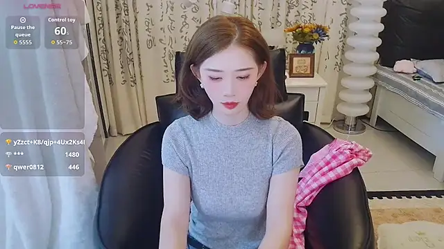 LIN-AN
