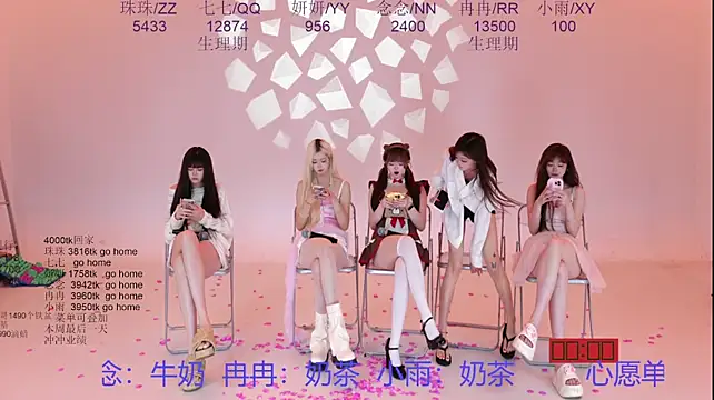 Mvp-01 - 当日零食随便吃🍬🍬