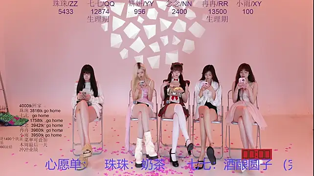 Mvp-01 - 当日零食随便吃🍬🍬