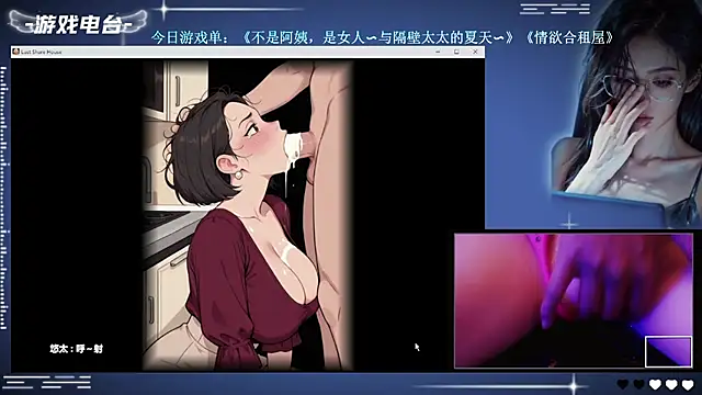 Cola188 - 陪兄弟们一起高潮！
