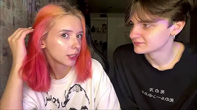 Confusssed - Blowjob