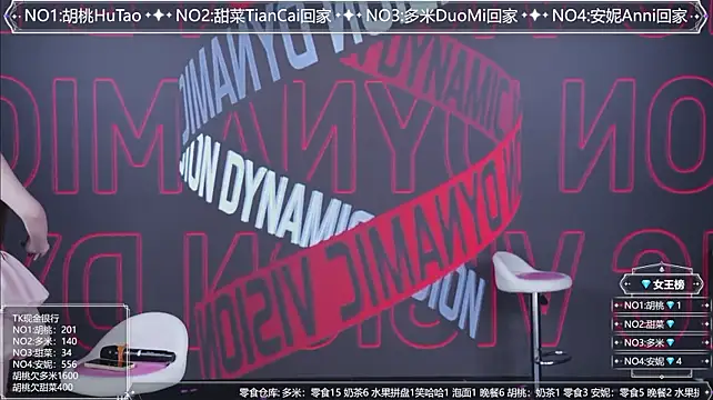 YYDS616 - 指定一人回家目标回家 钻石存票