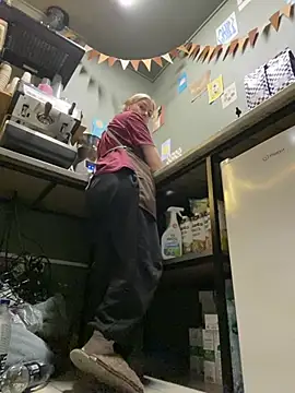 Cinnabon_ - MAKE MY PUSSY WET AT MY WORK