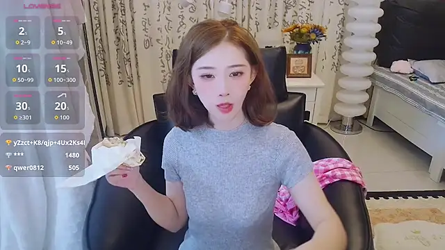 LIN-AN