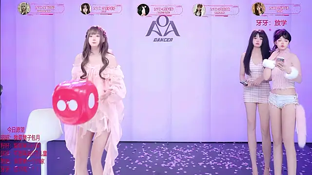 AOA-001 - 昭昭4000籽籽3000饼饼6000艳艳3000下班回家