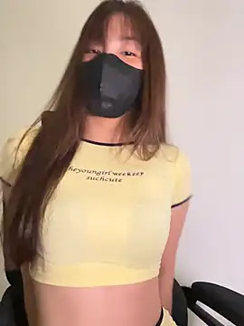 Tieumiu_9x - spank ass *50