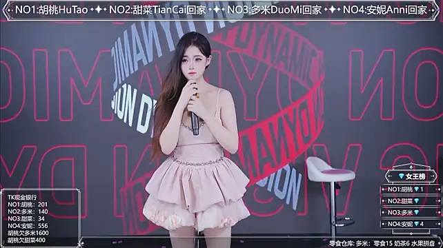 YYDS616 - 指定一人回家目标回家 钻石存票