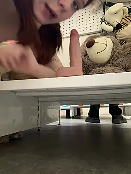 Freaky__Nikki - grind dildo on my pussy in doggy pose