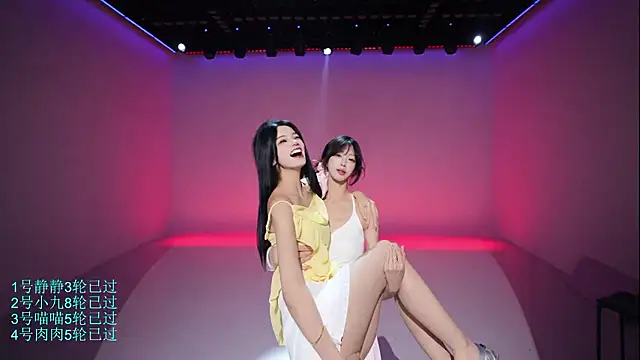 CSC-77 - solo长舞蹈,走起