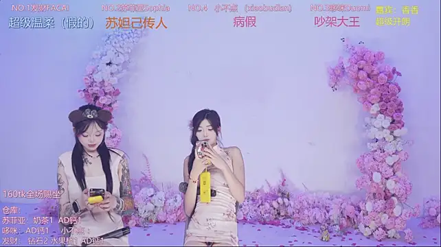 GirlsClub-778 - 指定性感换装双人舞~