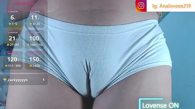 Ana_studio - 🍒Remove panty