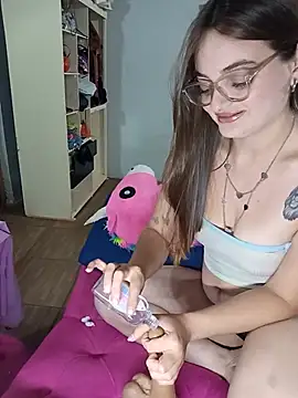 Emmacut