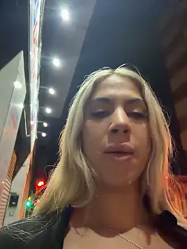 MariaMeir - Cositas por fuera?
