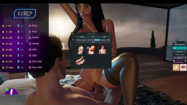 DakottaMiko - I WANT YOU TO VIBRATE HIGH 🍆💕
