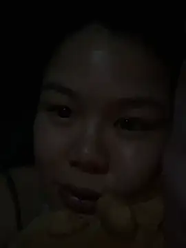 Nenechuchu