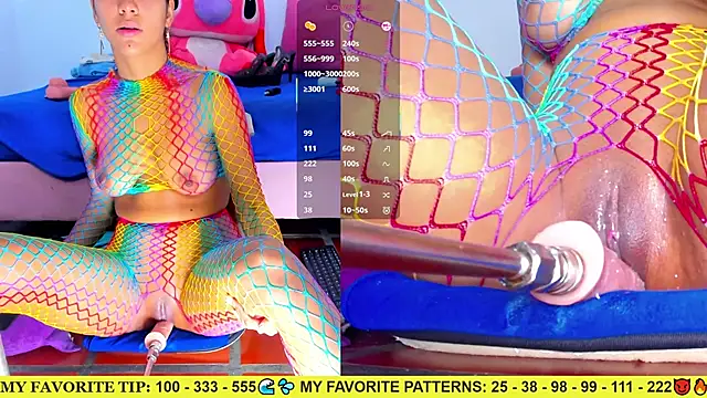 AriannaLewiis - 🤯CONTROL FUCKMACHINE 2MINUTES💥