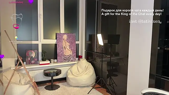MrsVixen - play with ass