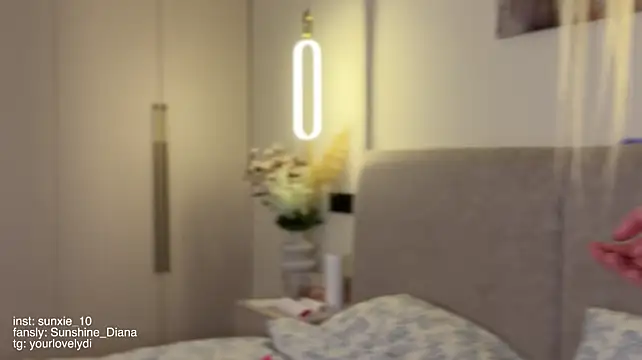 Sunshine_Diana - nipples tease