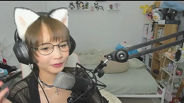 NeKo-nEk0-niI - ride pillow