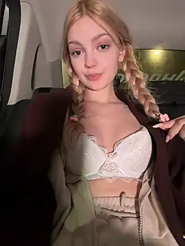 Elsawhere - pants lower BEHIND UBER DRIVER 👀