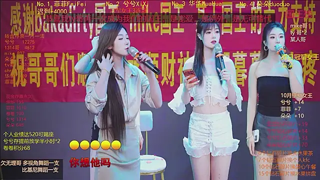 HLM-001 - 奖励妹妹们一人一杯大奶茶！！！