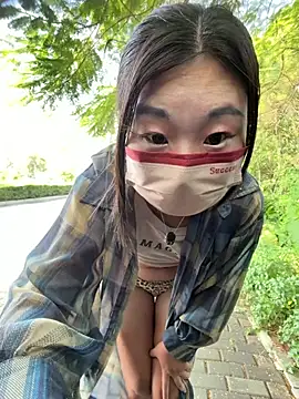 Shaovu - 户外真空