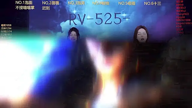 RV-525-