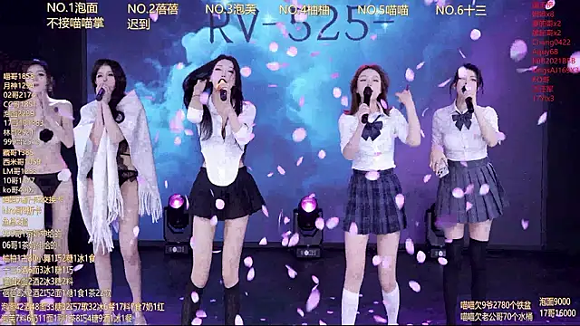 RV-525-