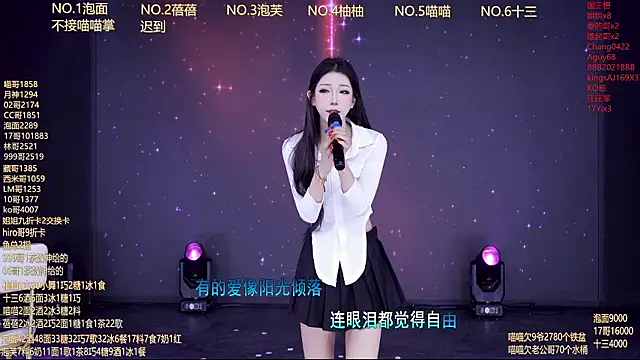RV-525- - 完成目标，奖励饭后水果~
