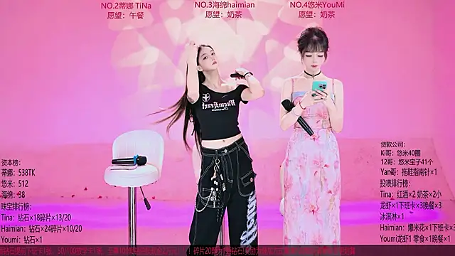 PetPark-01 - 补充维生素好吃的😋石榴一颗😋