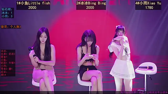 GuaiGuai616 - 完成目标 指定双人性感舞~