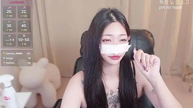Milk_Sola - 올탈