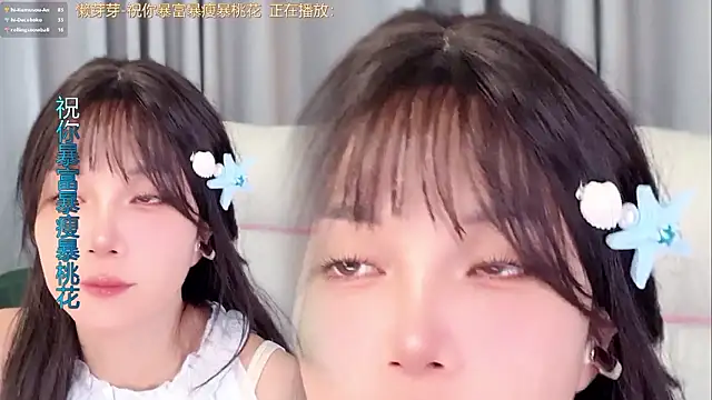 Hi-AnAn - 丁達爾效應出現時，明媚的光就有了存在的意義☀️